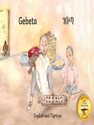 cover image of Gebeta